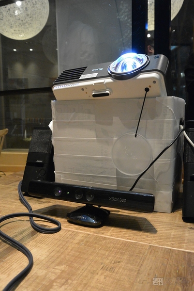 未来レストラン