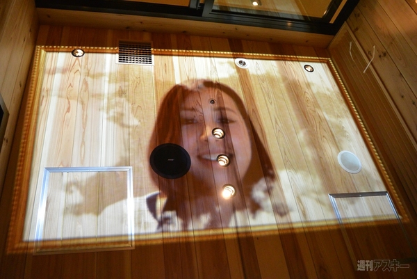 未来レストラン