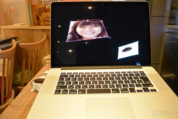 未来レストラン