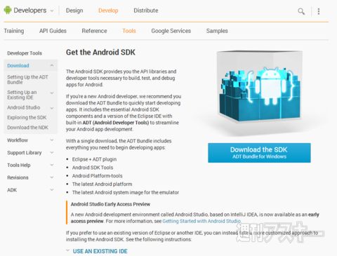 兄弟のようなGALAXY NOTE3 Neoを日本語化最速レビュー：週間リスキー入門