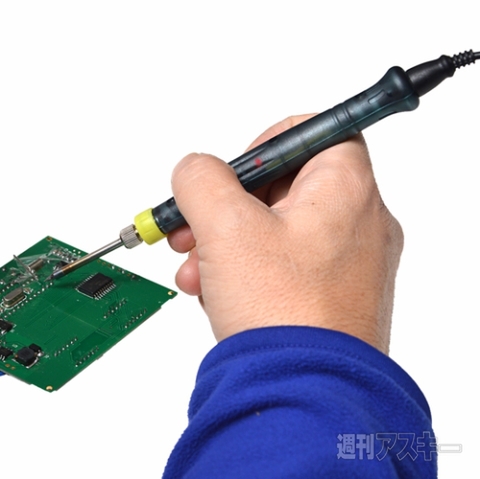 USB半田ごて 2