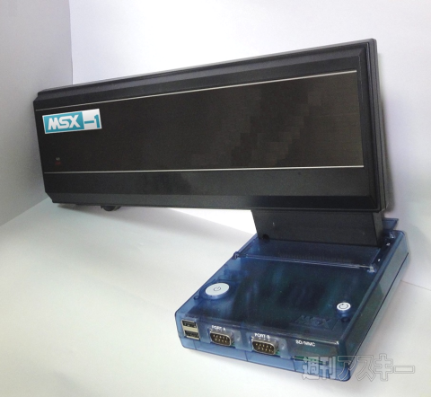 MSX30周年：エイプリルフール