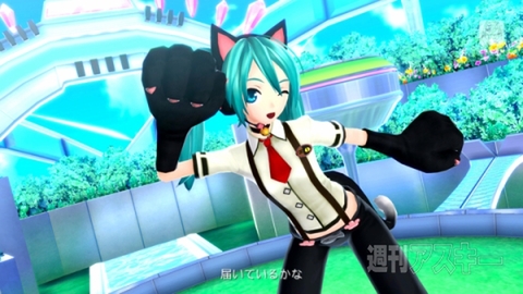 『初音ミク -Project DIVA- F 2nd』関連イベ