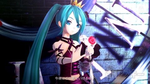 『初音ミク -Project DIVA- F 2nd』関連イベ