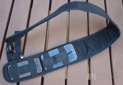 スマートスマートフォンバッグ