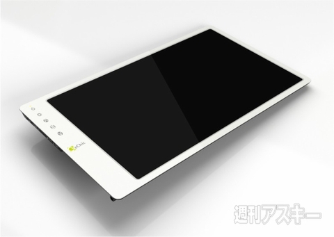 974miyasa_testreport