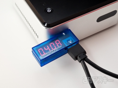 974miyasa_testreport