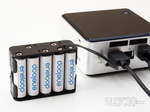 974miyasa_testreport