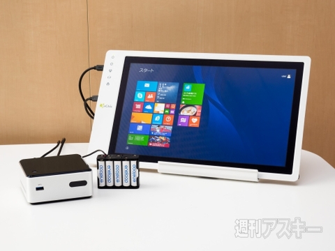 974miyasa_testreport