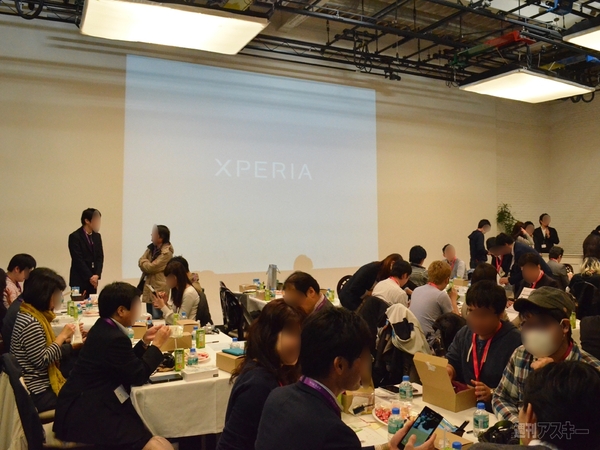 Xperia Z Ultra アンバサダーイベント