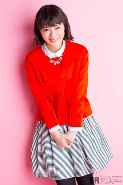 974号表紙の人・貫地谷しほり