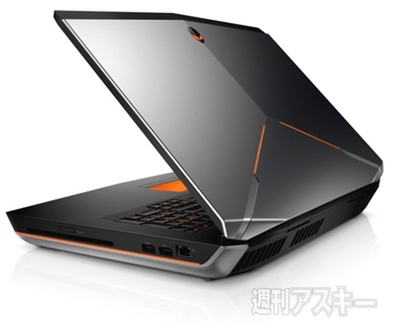 ALIENWARE2014夏
