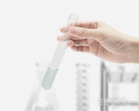 ホリエモンのコレいいかも！