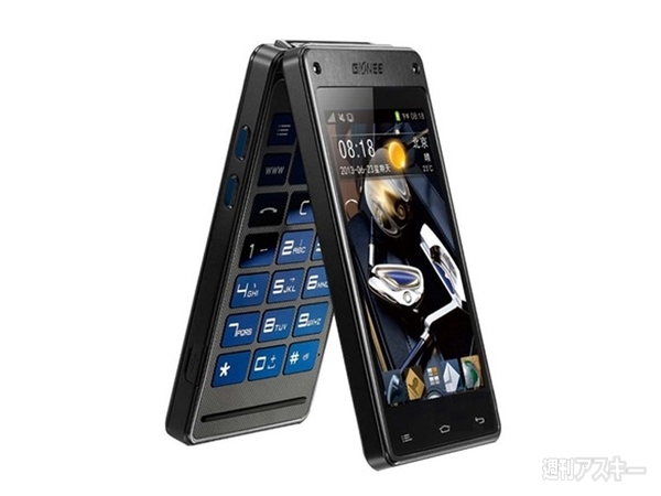 折りたたみスマホ