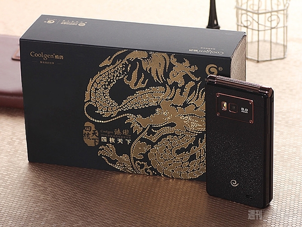 折りたたみスマホ