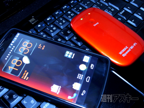 「良好ナ通信環境ヲ確保セヨ」地方の更に地方で地方ライターが挑む！