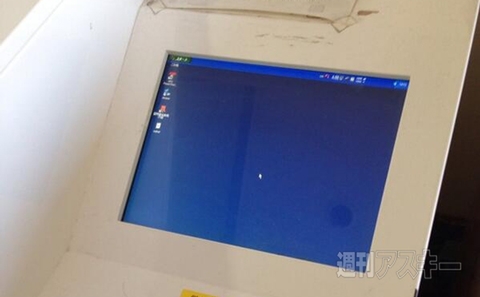 コアラのマーチ全500種類コンプリート！ ほか。見出しで楽しむネタ6本