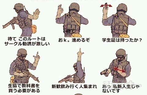 コアラのマーチ全500種類コンプリート！ ほか。見出しで楽しむネタ6本