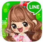 LINEユーザー4億人突破