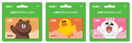 LINEユーザー4億人突破