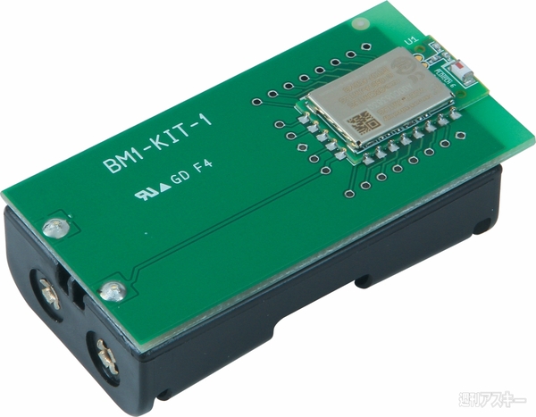 iBeaconはここまでできる!! 国内最新活用事例 |Mac 