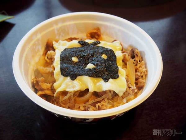 超フードコート