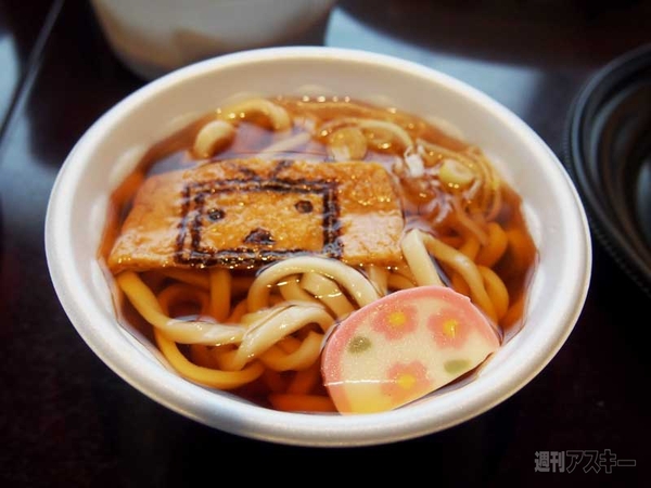 超フードコート