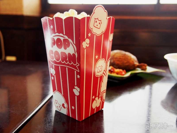 超フードコート