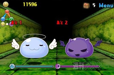 パズドラ：中級者でもチャレンジできる「ガンホーコラボ・超級」攻略法