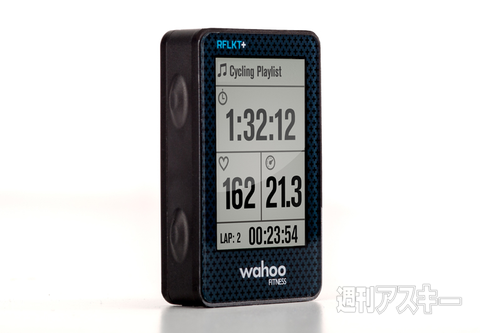 20140403wahoofitness