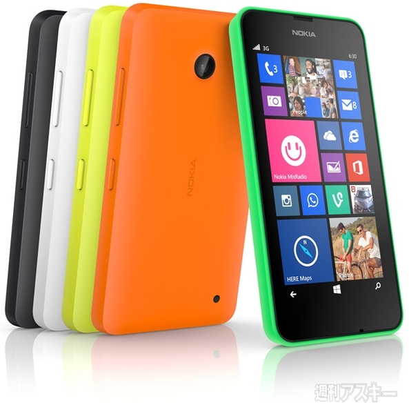 Lumia 630