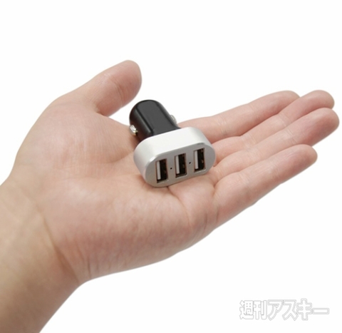 USBカーチャージャー ハイパワー3P