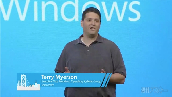 Build2014