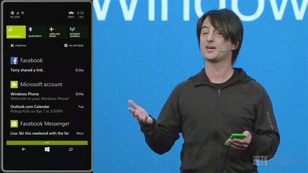Build2014 Windows Phone8.1