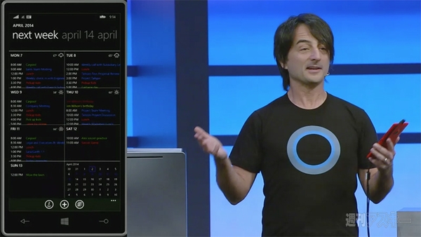 Build2014 Windows Phone8.1