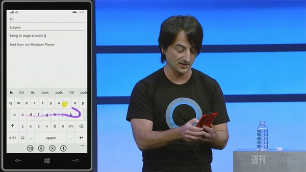 Build2014 Windows Phone8.1
