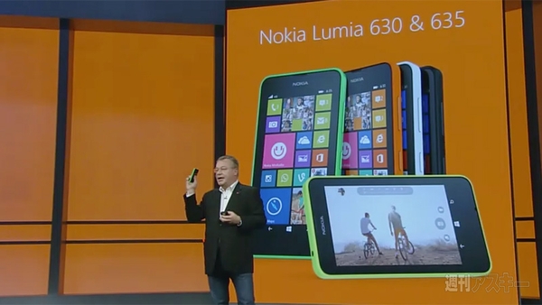 Build2014 Windows Phone8.1