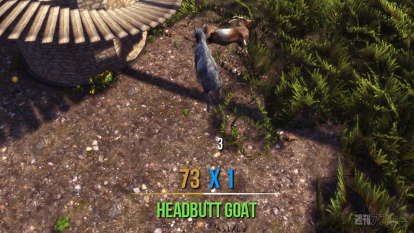 憧れのヤギになれる爆笑シミュレーター Goat Simulator Steam 週刊アスキー