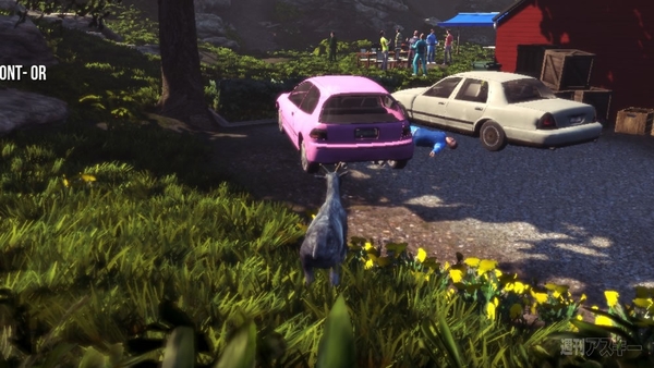 Goat Simulator