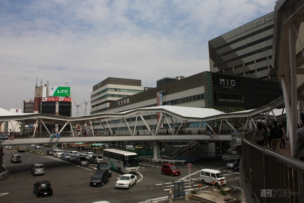 将棋電王戦第三局レポート