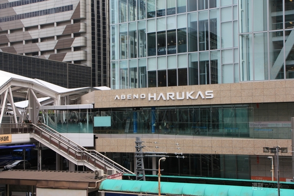 将棋電王戦第三局レポート