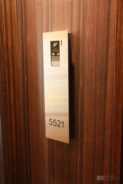 将棋電王戦第三局レポート