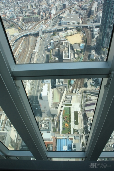 将棋電王戦第三局レポート