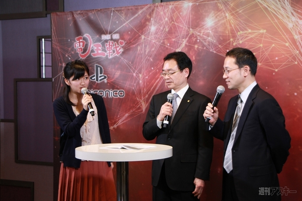 将棋電王戦第三局レポート