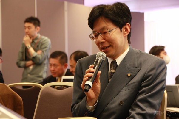 将棋電王戦第三局レポート