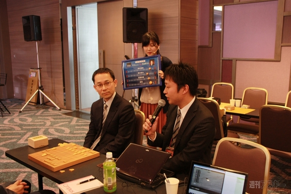 将棋電王戦第三局レポート