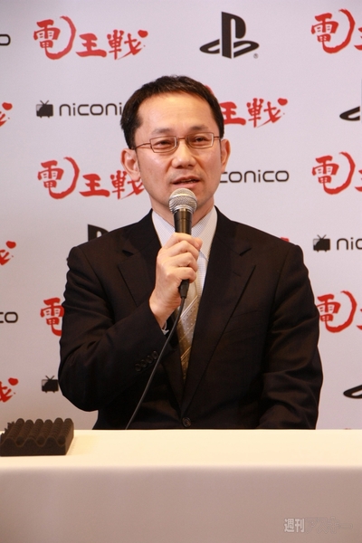 将棋電王戦第三局レポート