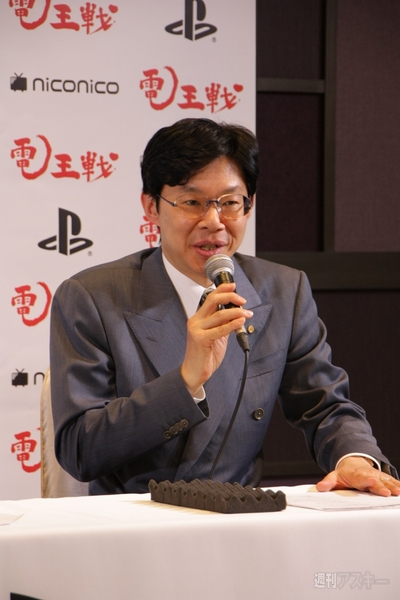 将棋電王戦第三局レポート