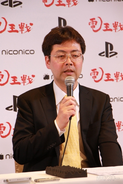 将棋電王戦第三局レポート