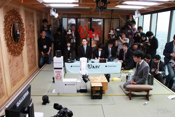 将棋電王戦第三局レポート